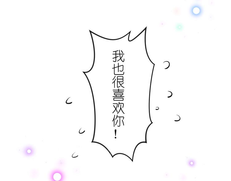 第44话 各自的追求-第58话
