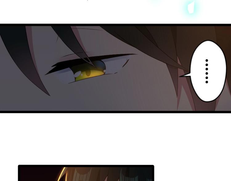 第44话 各自的追求-第58话