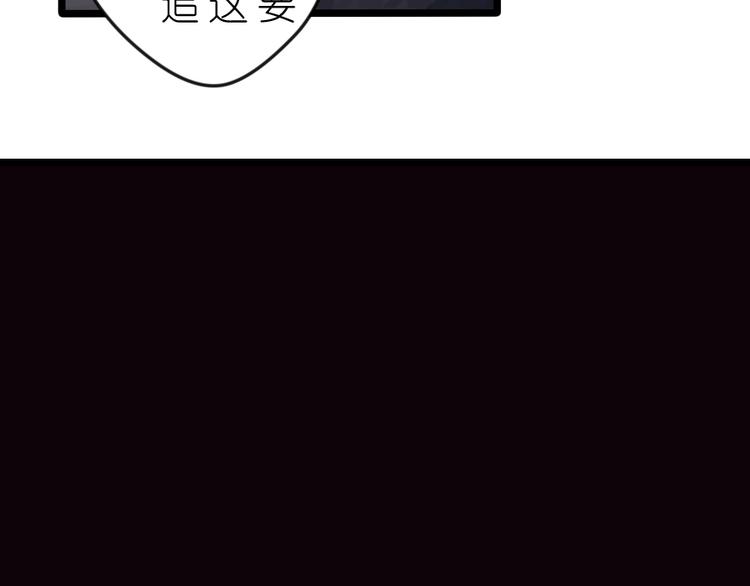 第44话 各自的追求-第58话
