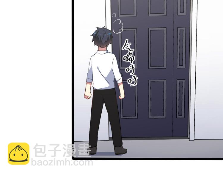 第44话 各自的追求-第58话