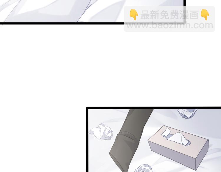 第46话 万物不及你-第60话