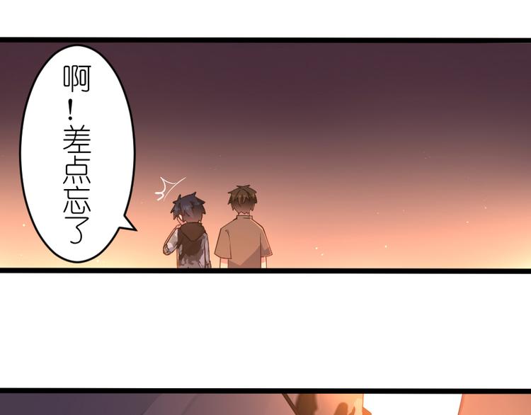 第54话 走马灯（上）(1/2)-第68话