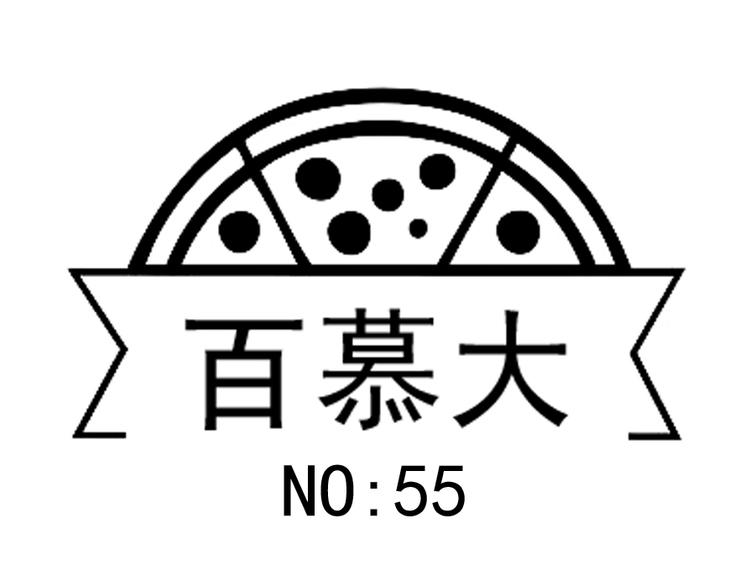 第55话 再见(1/2)-第70话