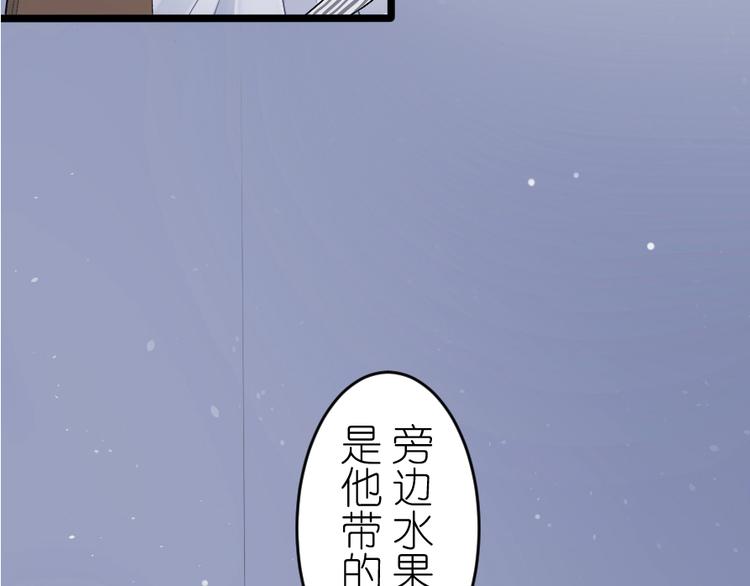 第55话 再见(1/2)-第70话
