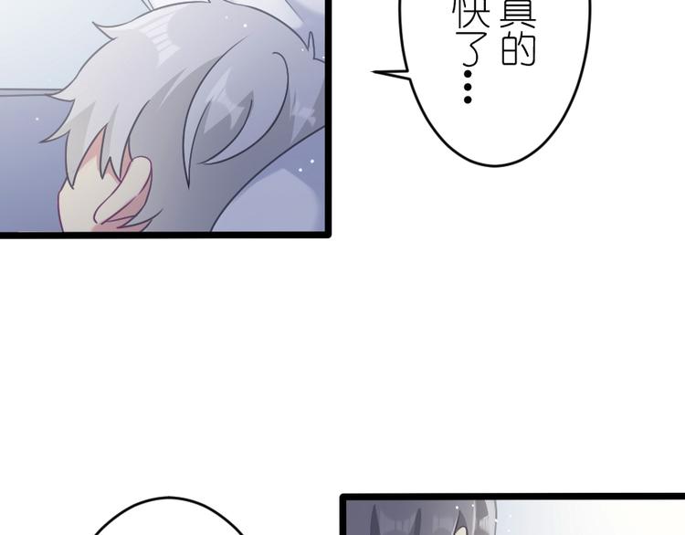 第55话 再见(1/2)-第70话