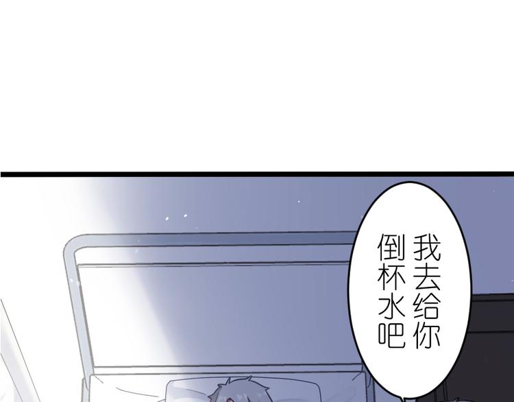 第55话 再见(1/2)-第70话