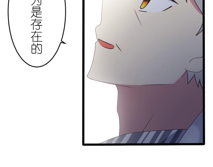 第55话 再见(1/2)-第70话