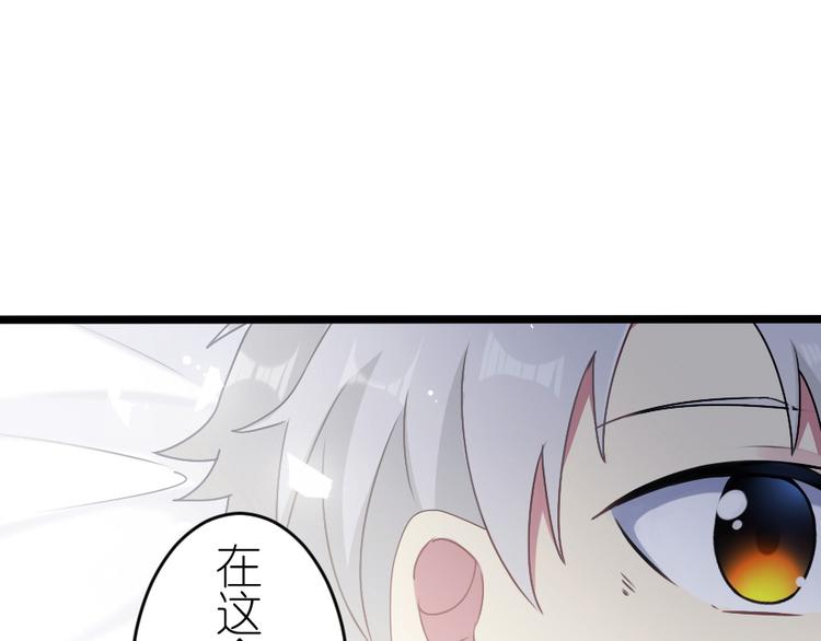 第55话 再见(1/2)-第70话