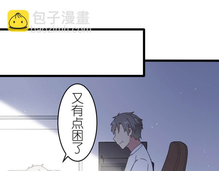 第55话 再见(1/2)-第70话