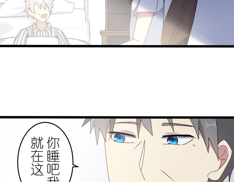 第55话 再见(1/2)-第70话