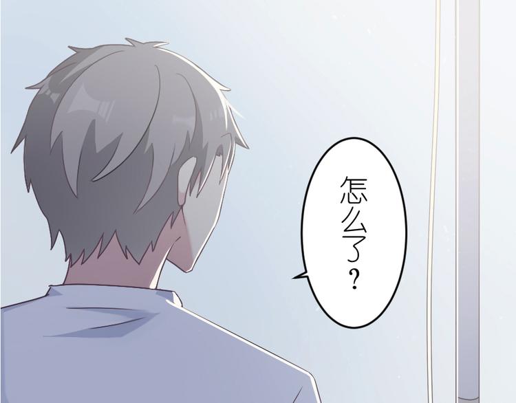 第55话 再见(1/2)-第70话