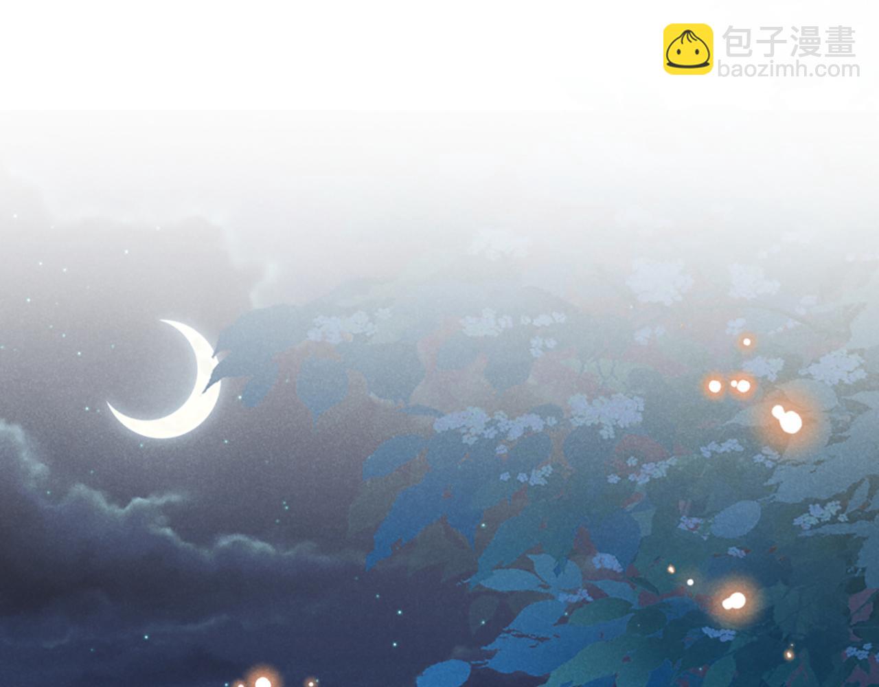 第14话    她好柔软&hellip;&hellip;(1/3)-第14话
