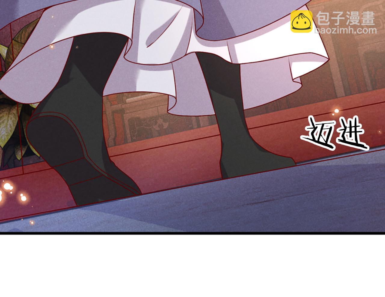 第14话    她好柔软&hellip;&hellip;(1/3)-第14话