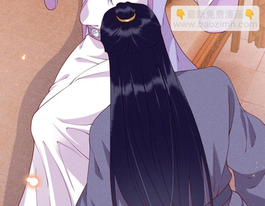 第14话    她好柔软&hellip;&hellip;(1/3)-第14话