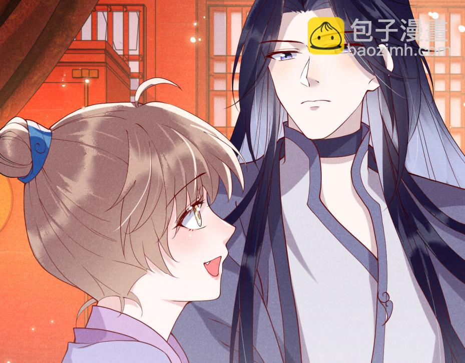 第14话    她好柔软&hellip;&hellip;(1/3)-第14话
