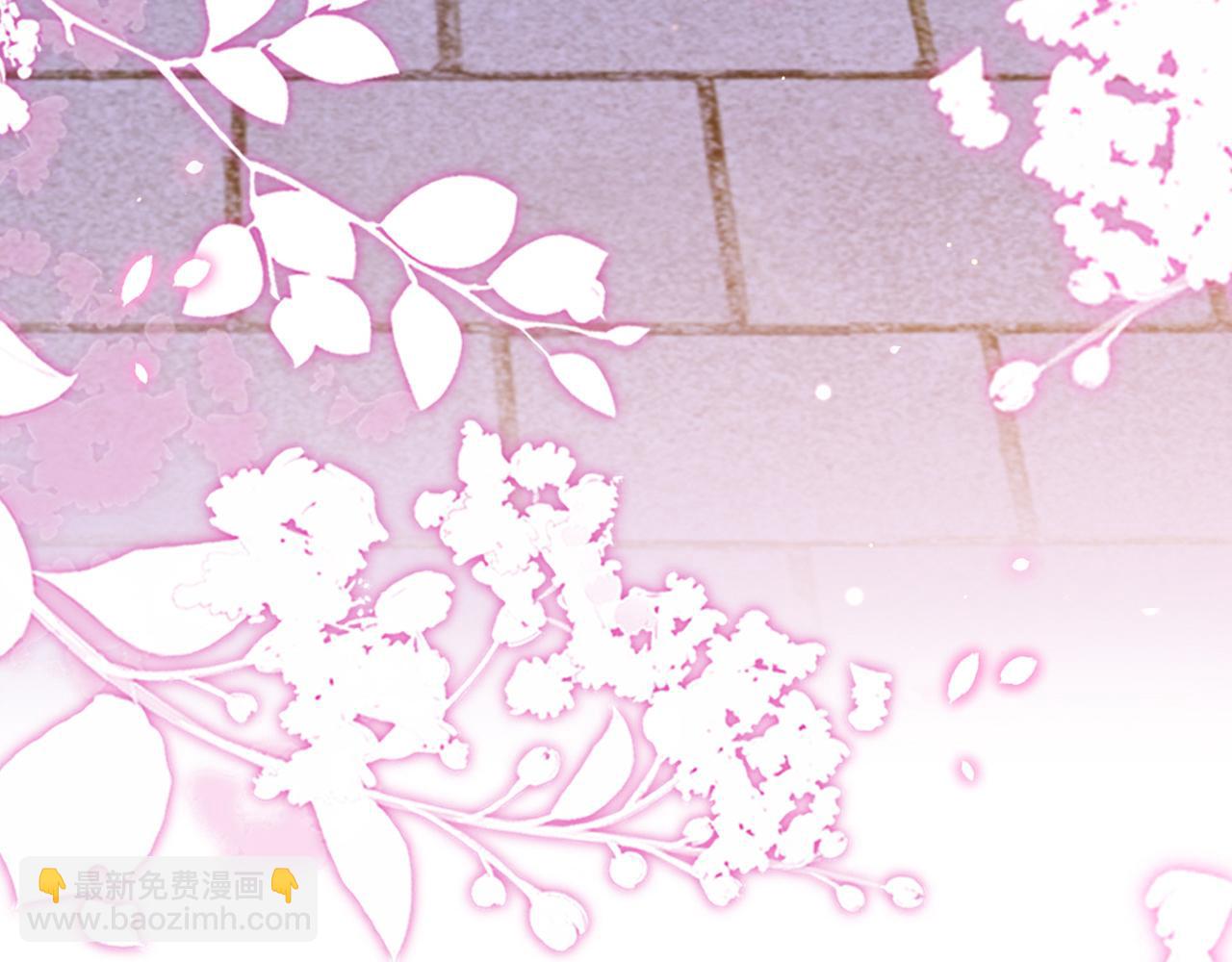 第14话    她好柔软&hellip;&hellip;(1/3)-第14话
