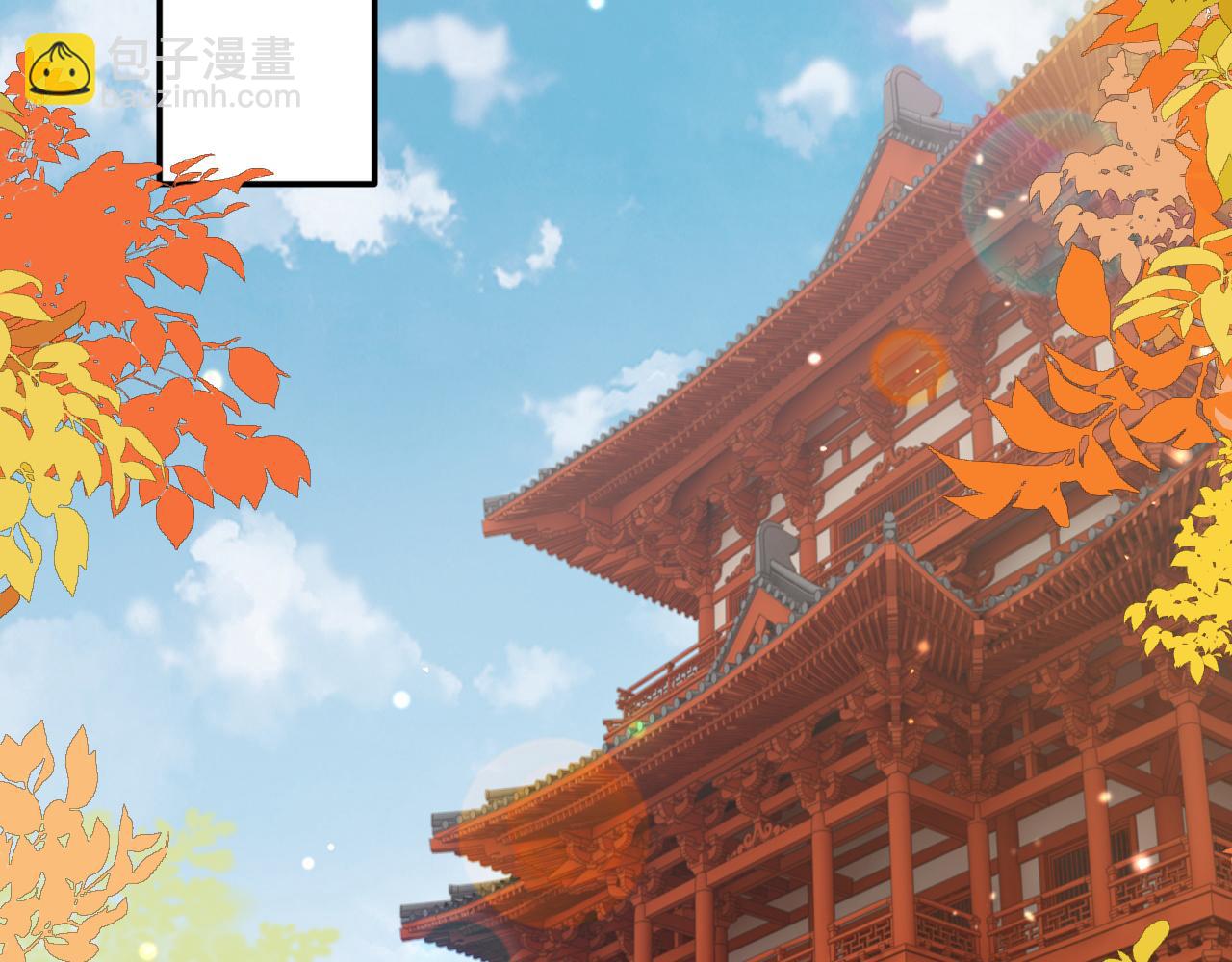 第16话   资深鉴茶师陆卿(1/4)-第16话