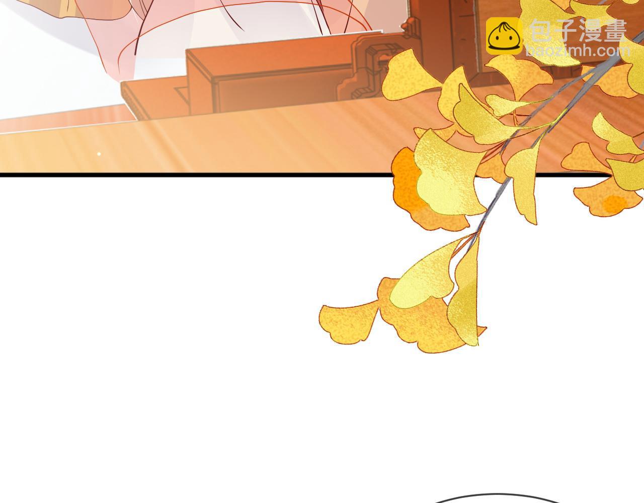 第16话   资深鉴茶师陆卿(1/4)-第16话