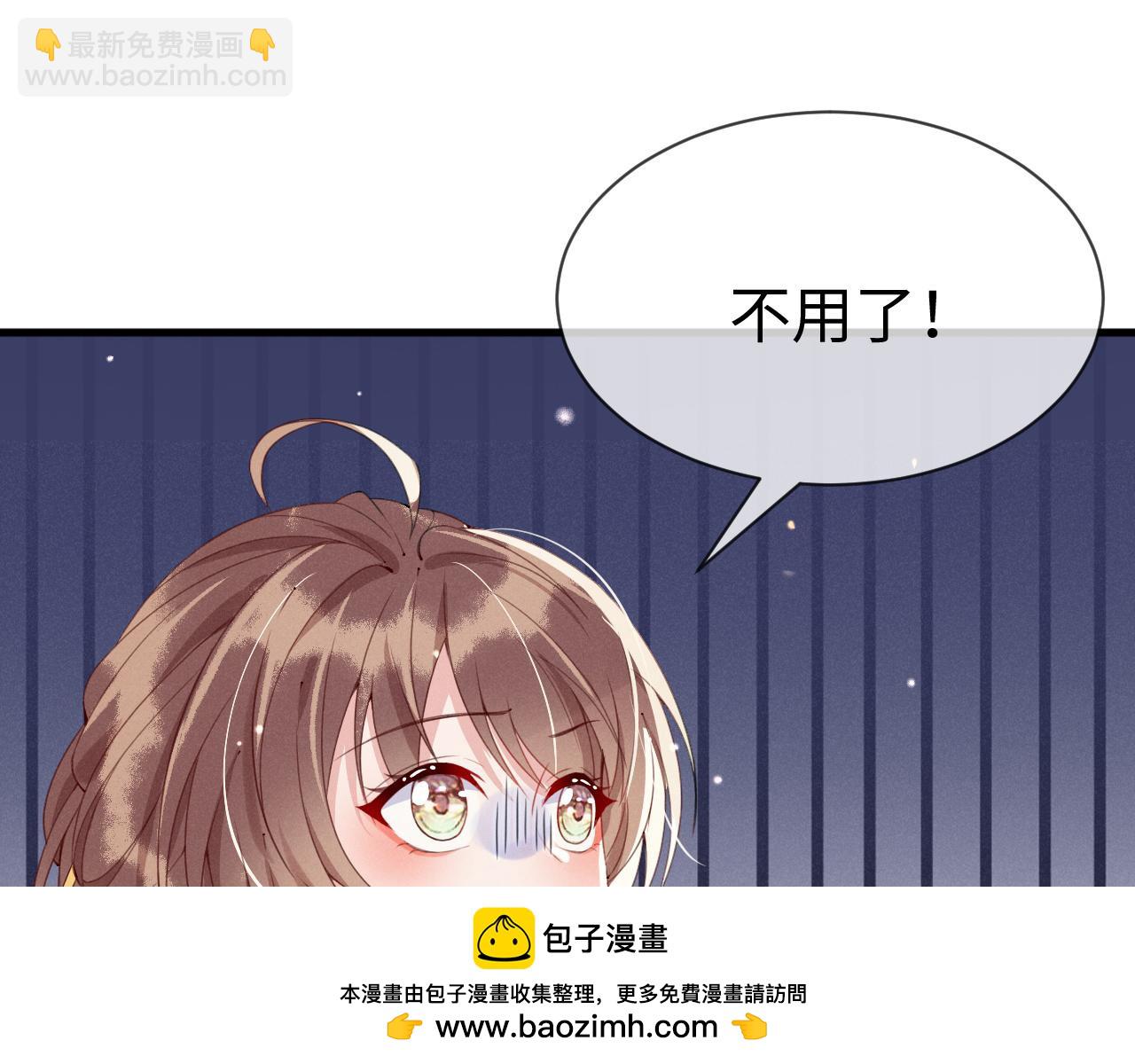 第22话   说谎是要被惩罚的(1/3)-第22话