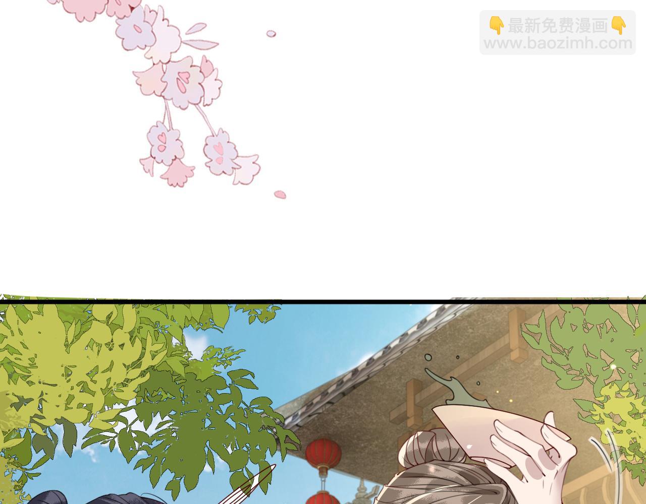 第24话   教你做人！(1/4)-第24话