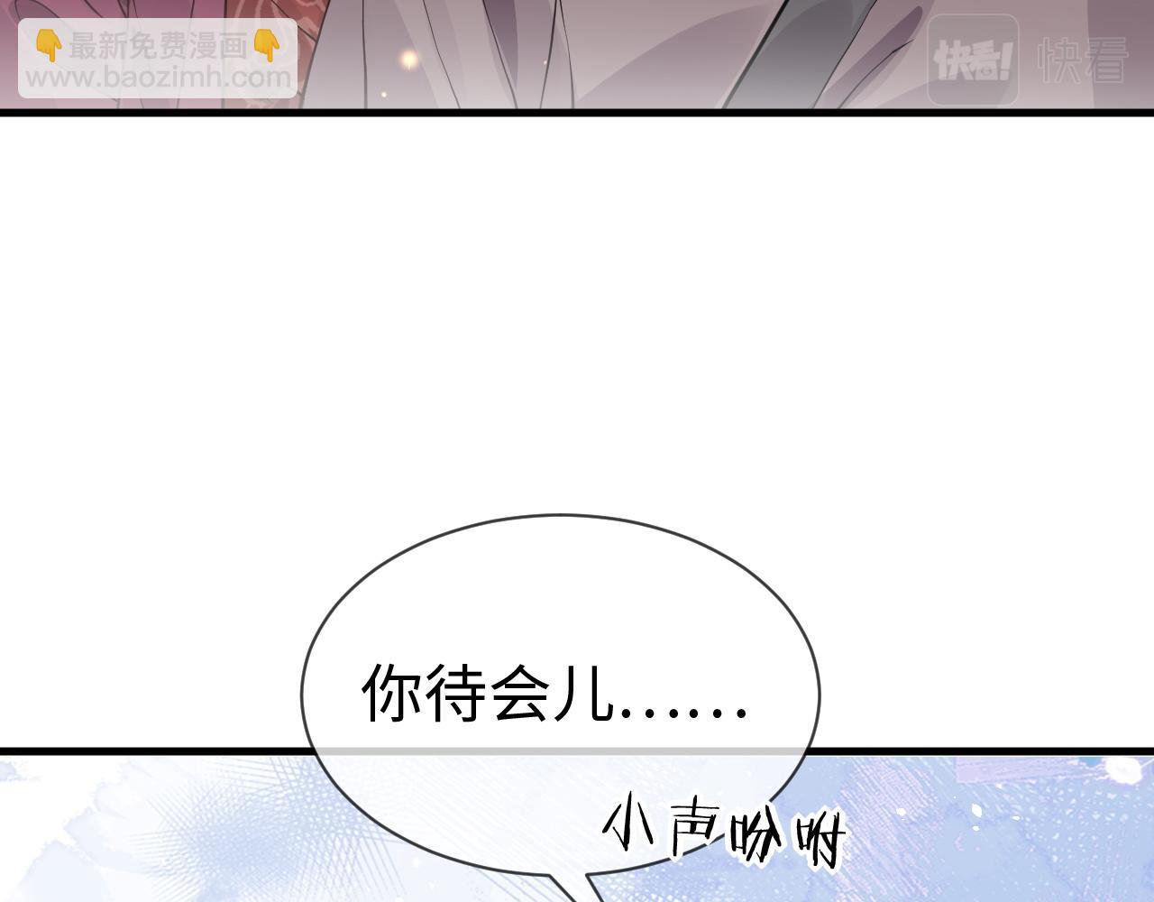 第24话   教你做人！(1/4)-第24话