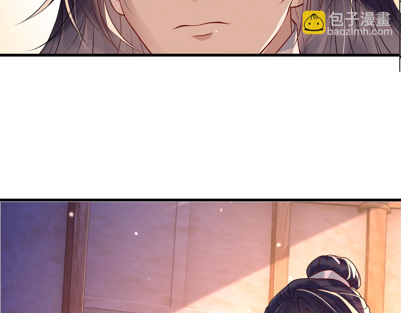 第30话   验明正身？！(1/3)-第30话