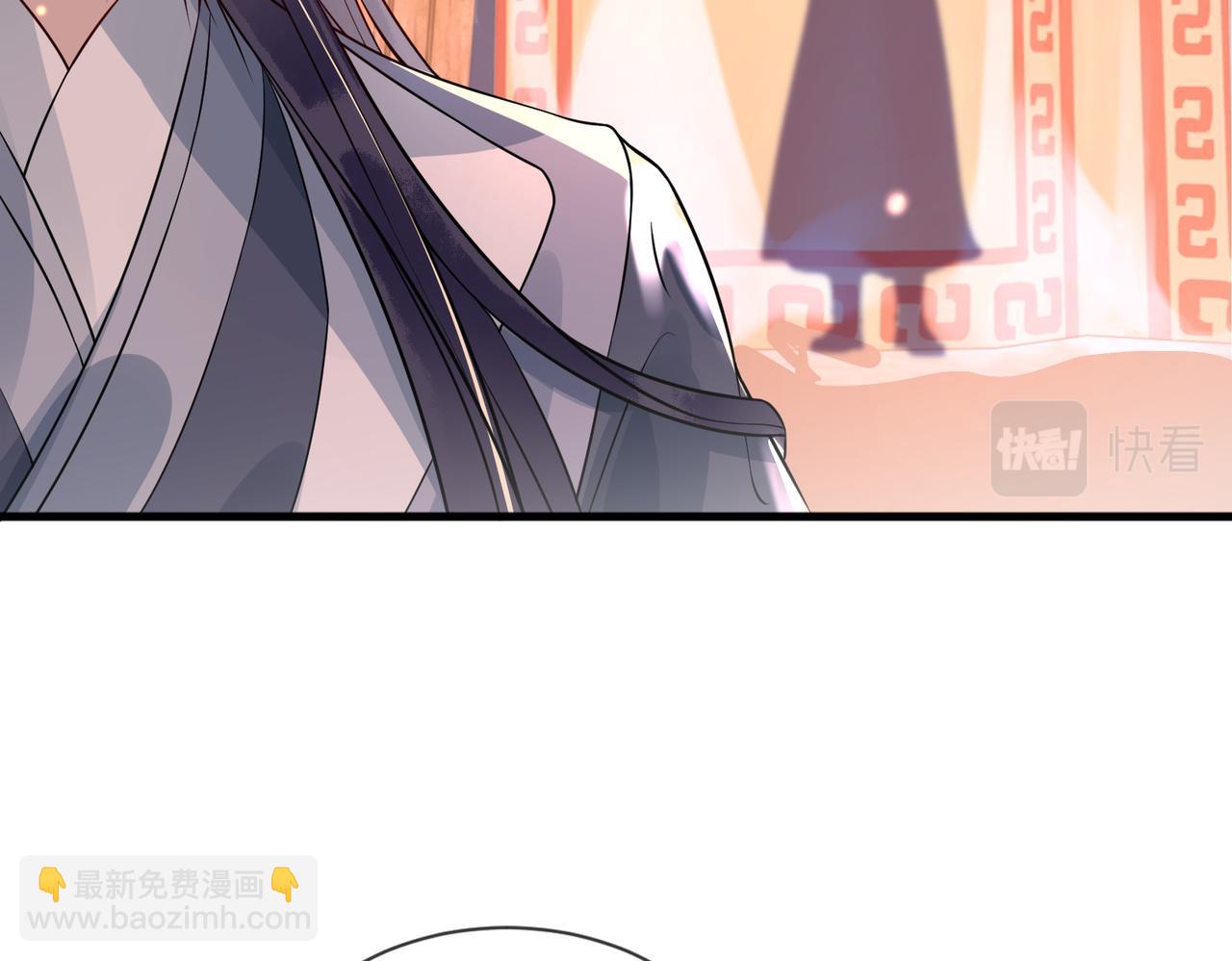 第30话   验明正身？！(1/3)-第30话