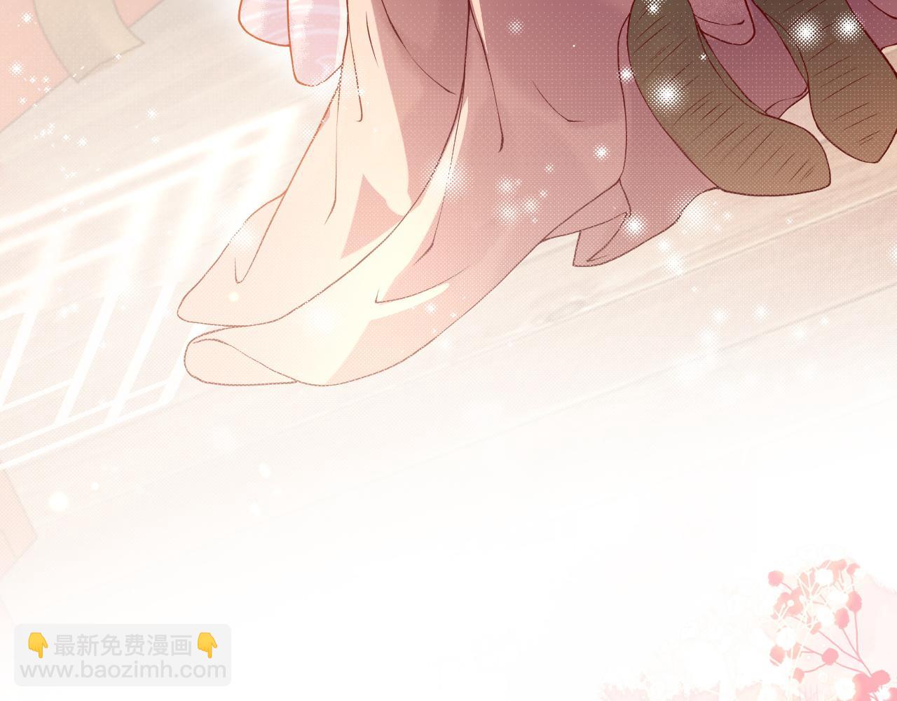 第4话  送他，祭天！(1/3)-第4话