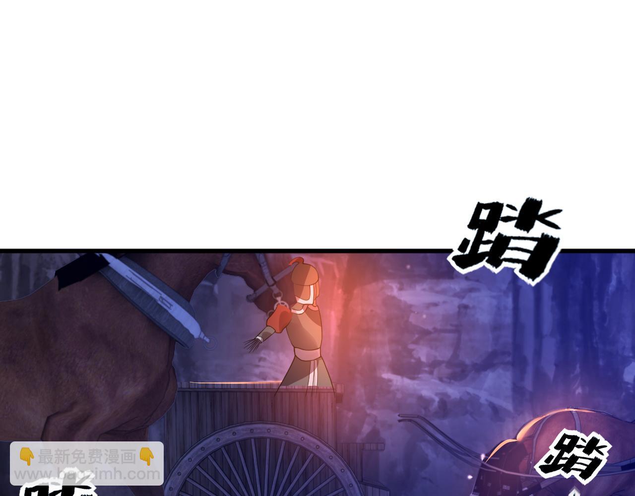 第32话   恶仗(1/3)-第32话