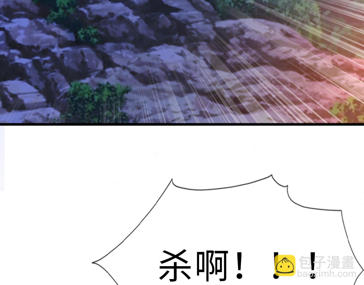 第32话   恶仗(1/3)-第32话