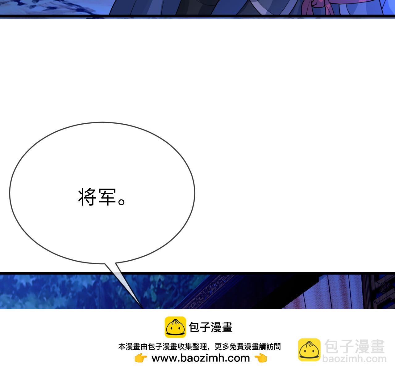 第32话   恶仗(1/3)-第32话