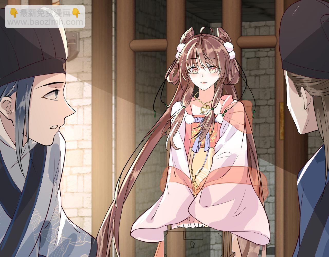 第36话    她竟帮阶下囚脱衣施针(1/3)-第36话