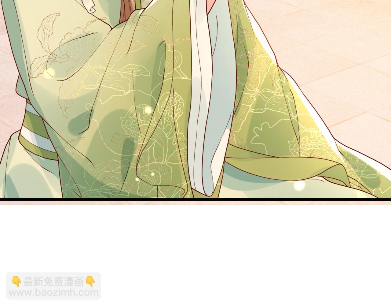第38话   我要娶那个疯女人？！(1/3)-第38话