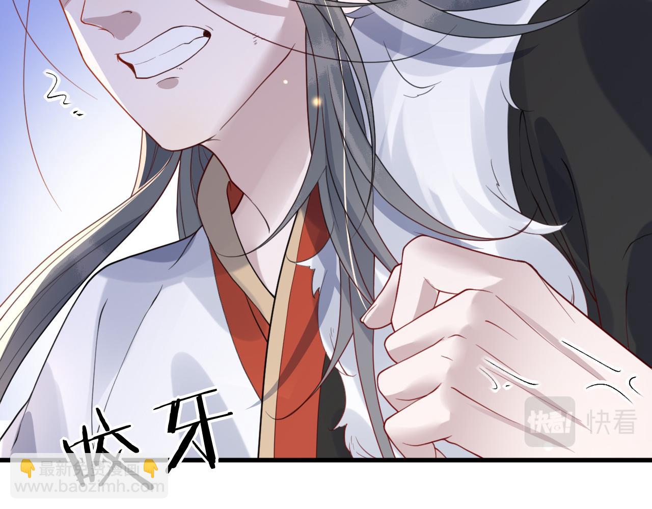 第38话   我要娶那个疯女人？！(1/3)-第38话