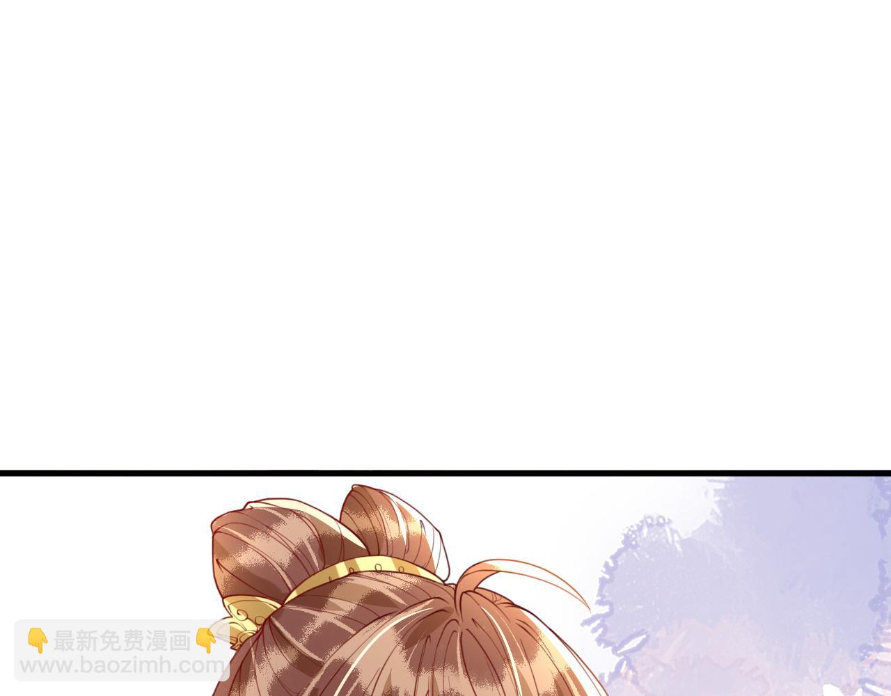 第38话   我要娶那个疯女人？！(1/3)-第38话