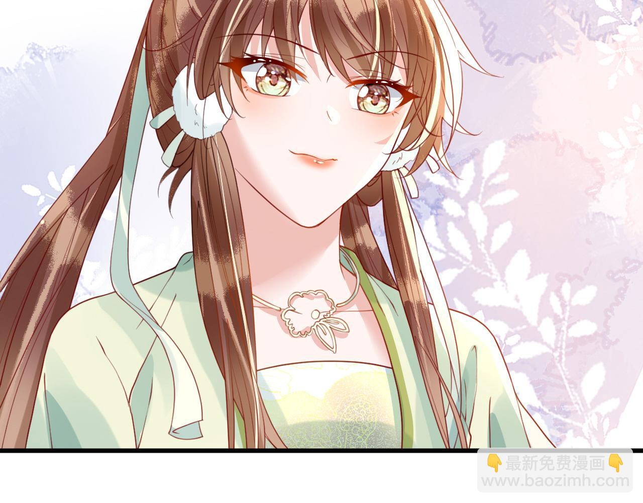 第38话   我要娶那个疯女人？！(1/3)-第38话