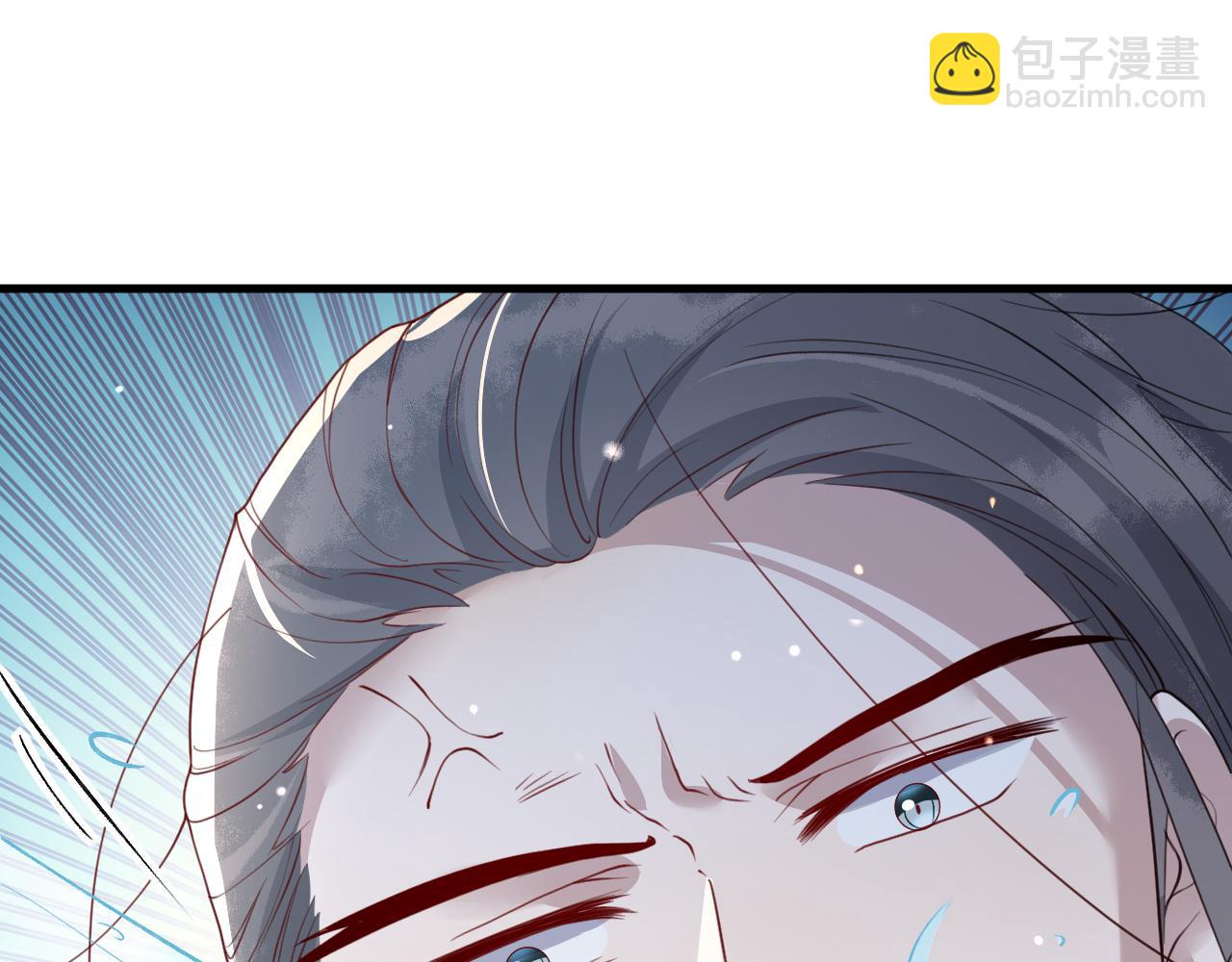 第38话   我要娶那个疯女人？！(1/3)-第38话