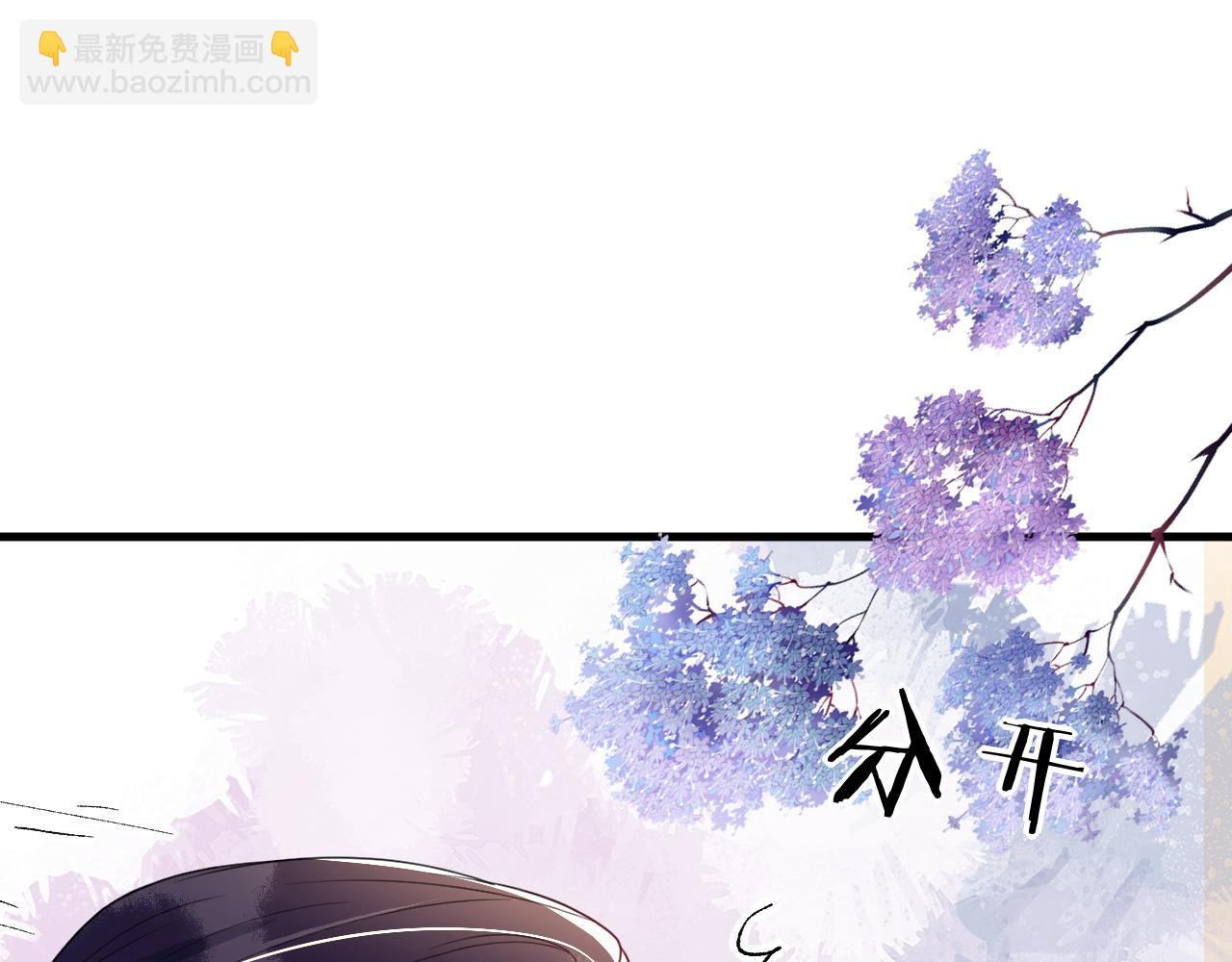 第40话   从此你就是我的人(1/3)-第40话