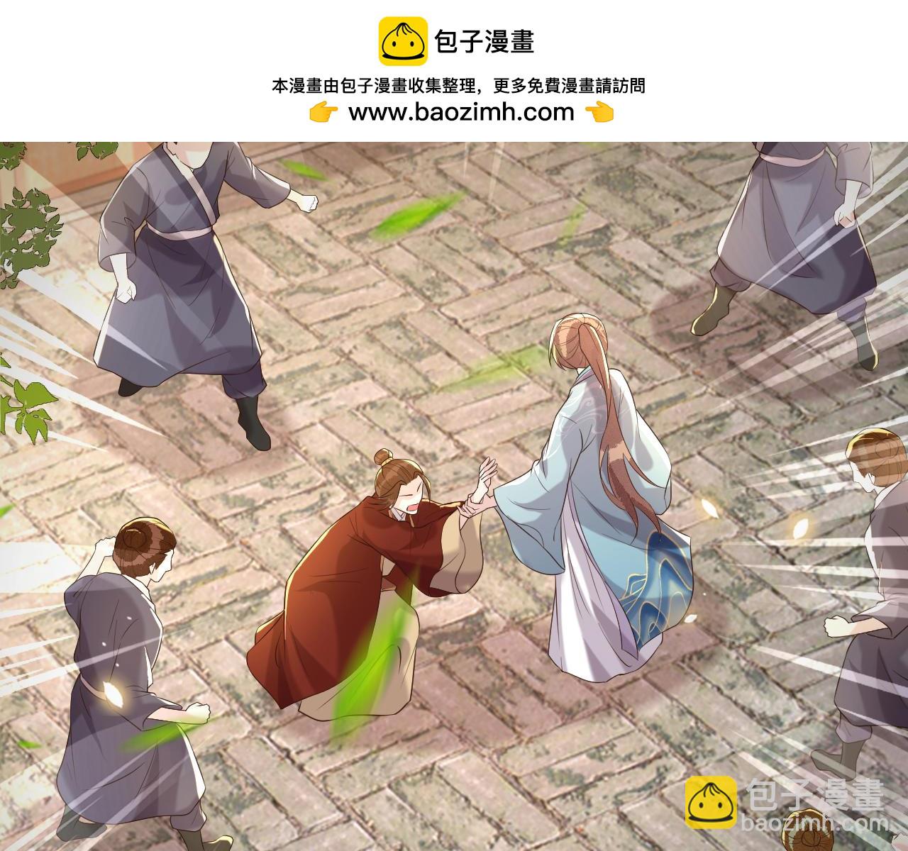 第42话   你不是本公主的狗(1/3)-第42话