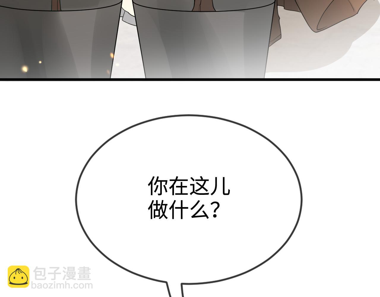 第42话   你不是本公主的狗(1/3)-第42话