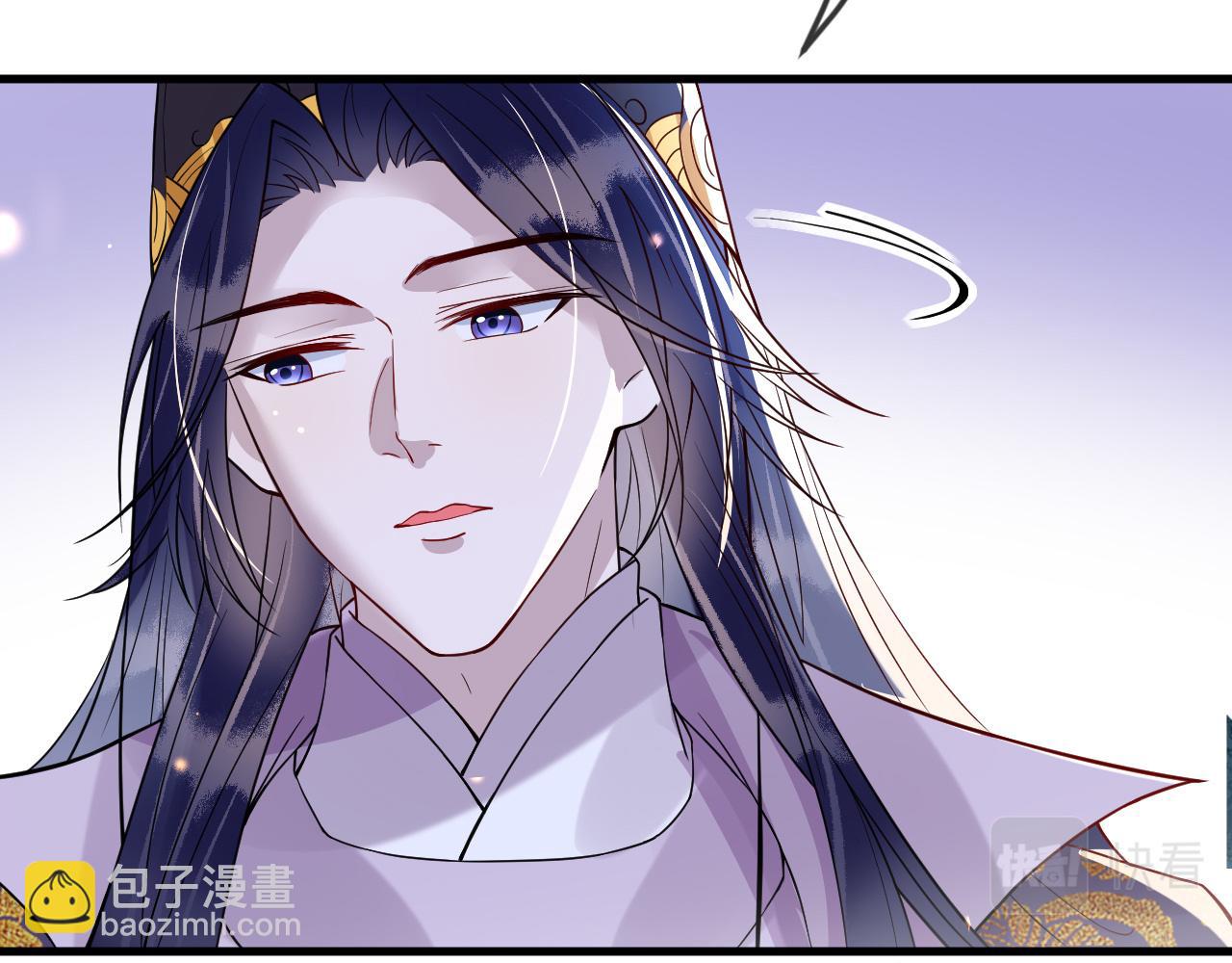 第44话   色胆包天的&ldquo;狗奴才&rdquo;竟是我自己(1/3)-第44话