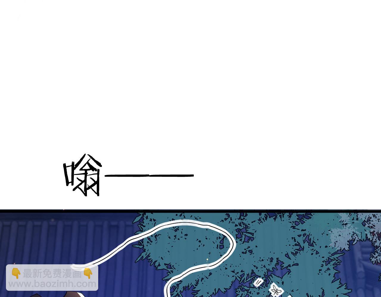 第44话   色胆包天的&ldquo;狗奴才&rdquo;竟是我自己(1/3)-第44话