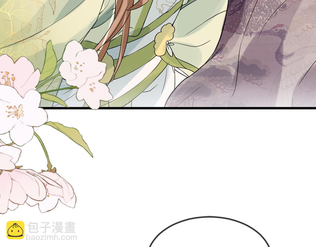 第44话   色胆包天的&ldquo;狗奴才&rdquo;竟是我自己(1/3)-第44话