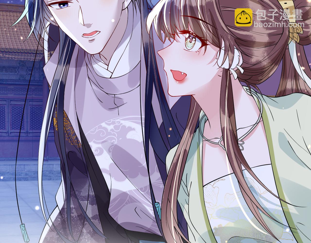 第44话   色胆包天的&ldquo;狗奴才&rdquo;竟是我自己(1/3)-第44话