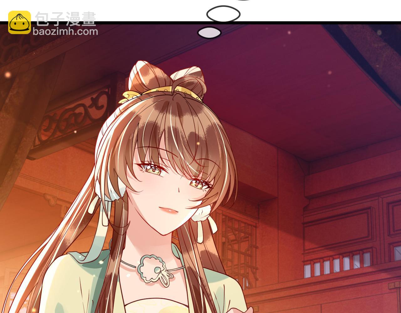 第46话完结篇   生米煮成熟饭也要看跟谁煮(1/3)-第46话