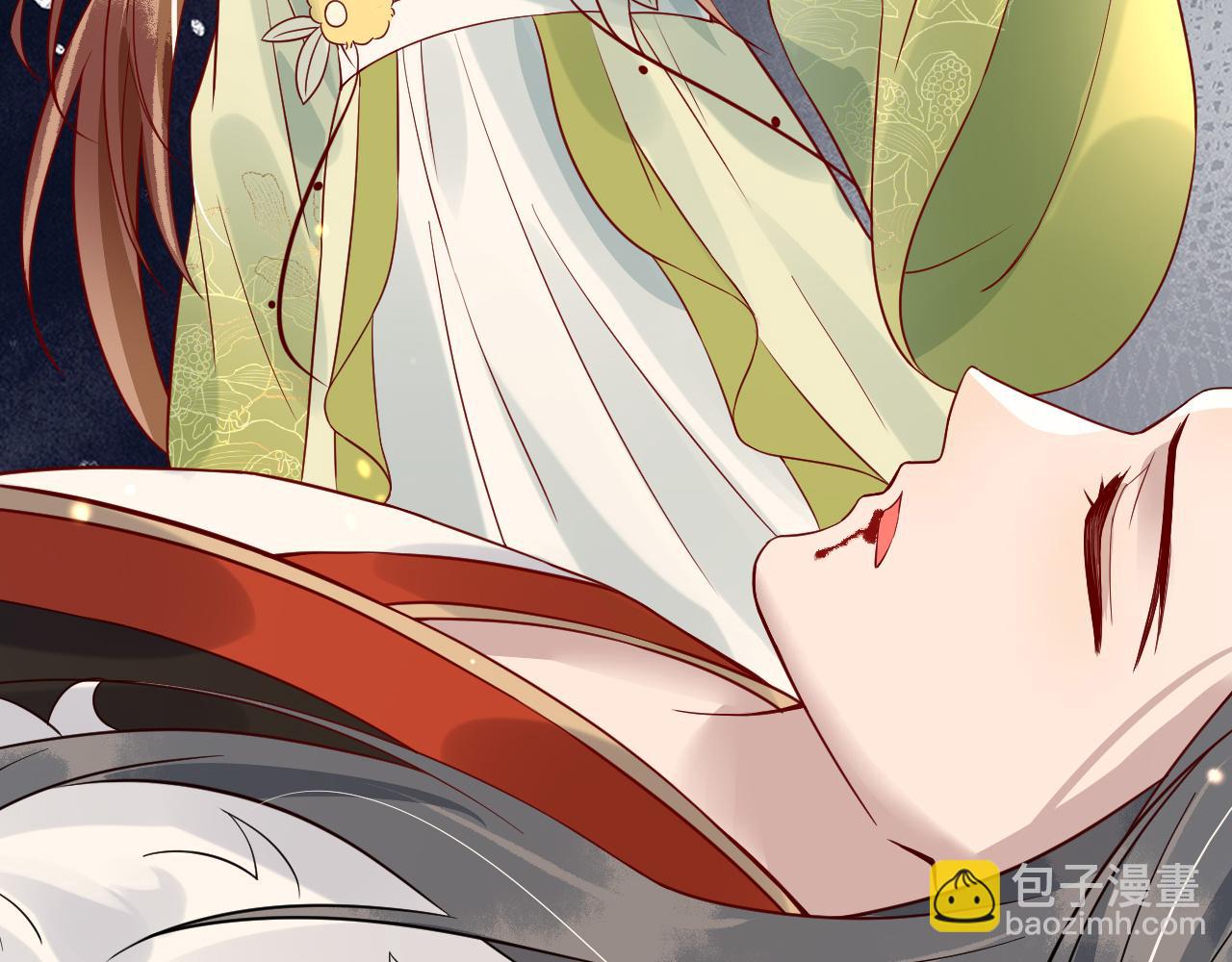 第46话完结篇   生米煮成熟饭也要看跟谁煮(1/3)-第46话