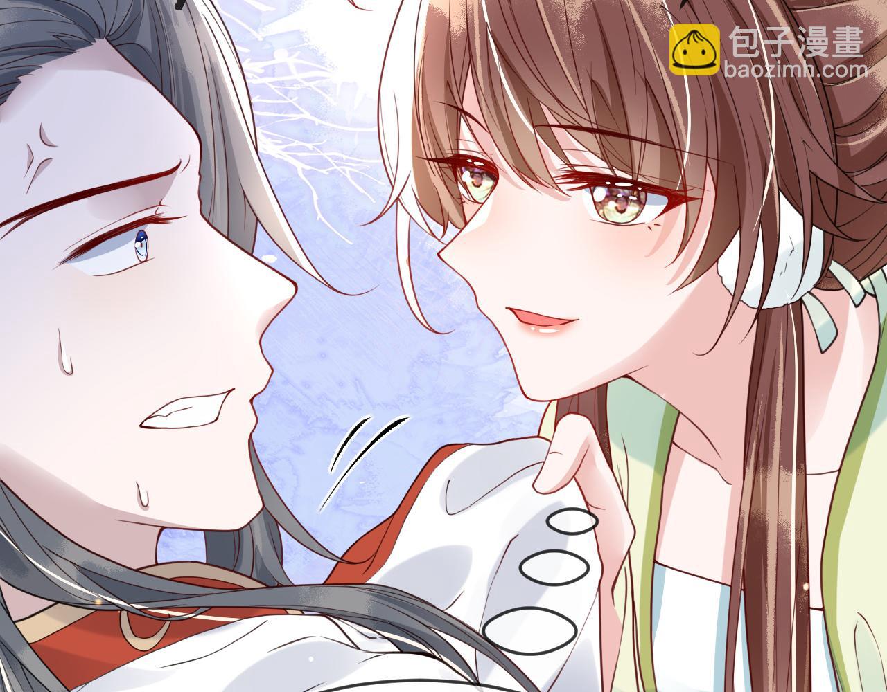 第46话完结篇   生米煮成熟饭也要看跟谁煮(1/3)-第46话