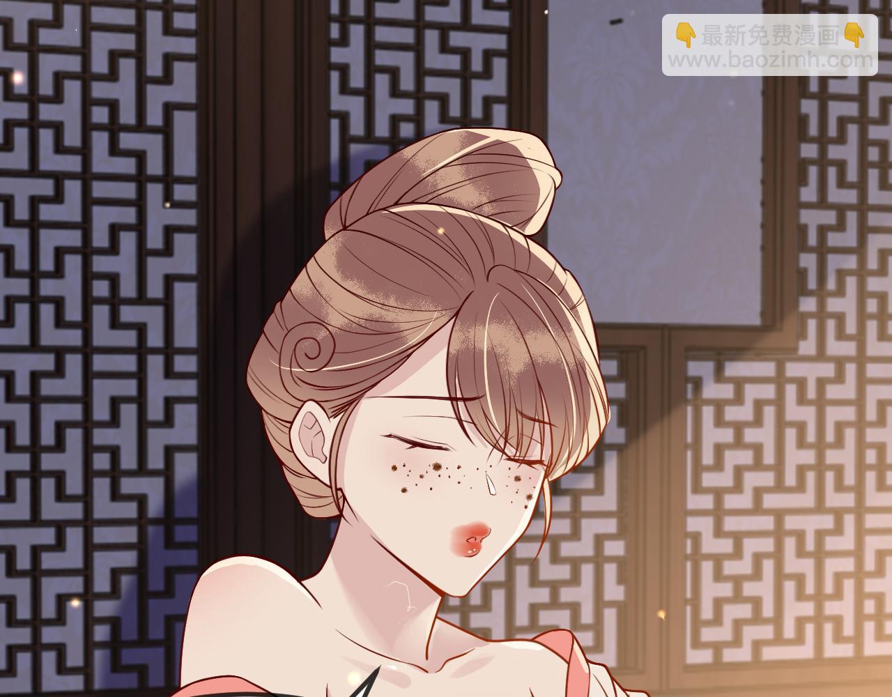 第6话   公主的求人方式竟然是&hellip;&hellip;(1/3)-第6话