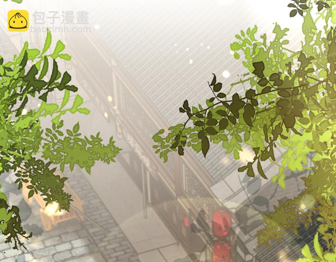 第6话   公主的求人方式竟然是&hellip;&hellip;(1/3)-第6话