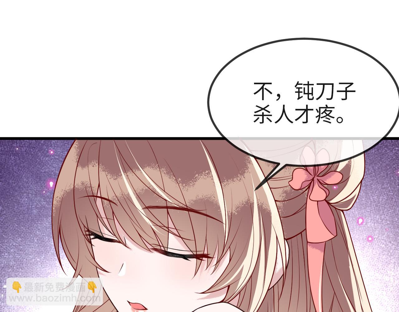第8话   能让我抱抱你吗(1/3)-第8话